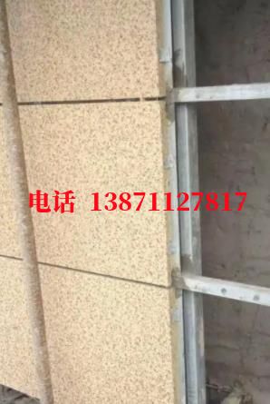 感应外墙ET板